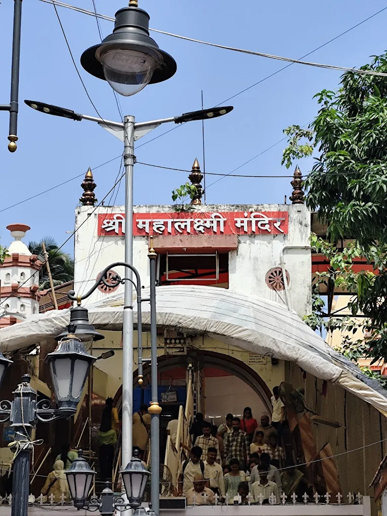 Shri Mahalakshmi Devi Temple, Mumbai, Maharashtra 400026 — photo 3
